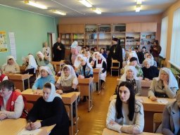 Епархиальные чтения